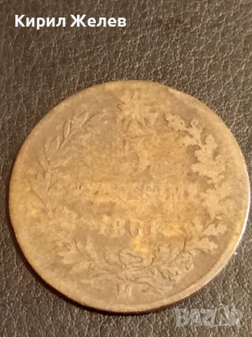 Стара монета 5 чентезима 1861г. Италия Виктор Емануил втори 26758, снимка 2 - Нумизматика и бонистика - 48940124