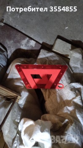 Ford Escort части, снимка 9 - Автомобили и джипове - 38763837