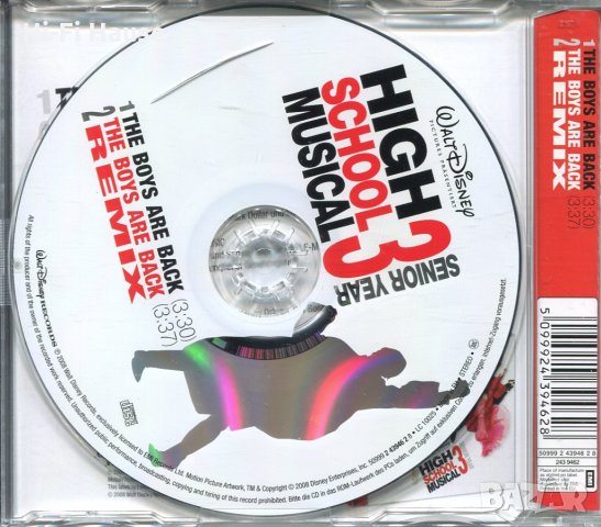 High School Musical, снимка 2 - CD дискове - 34705183