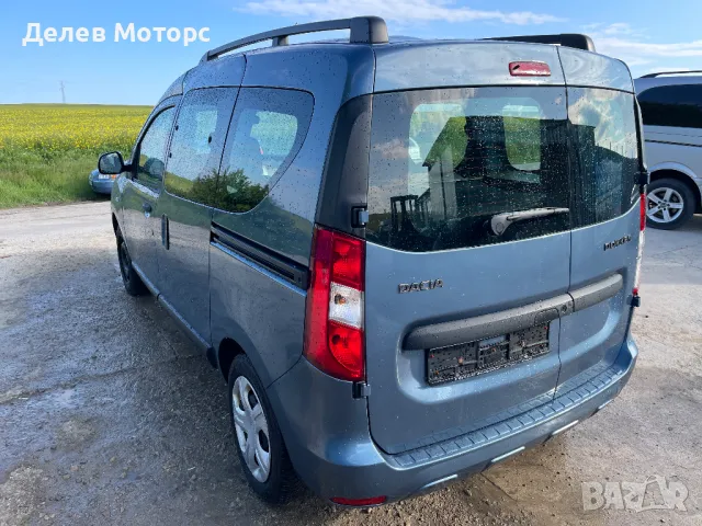 Dacia Dokker 1.2 TCe, двигател H5F402, 115 кс., 5 ск., 140 000 км, 2013г., Дачия Докер 1.2 TCe, снимка 6 - Автомобили и джипове - 50317871