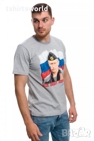 Нова мъжка тениска с дигитален печат Владимир Путин, Все будет хорошо, Русия, снимка 8 - Тениски - 28248885