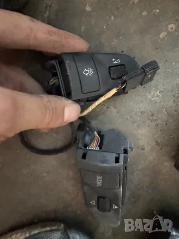 AUDI A6 A8 D3 Q7 бутони волан