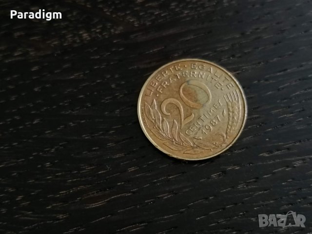 Монета - Франция - 20 сентима | 1987г.