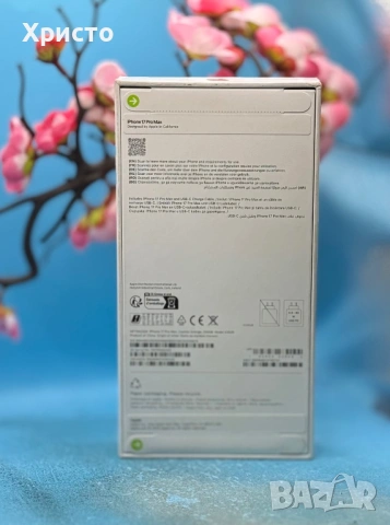 НОВ!!! Apple iPhone 17 Pro Max, 256GB, 5G, Cosmic Orange + подарък оригинален адаптер Apple, снимка 5 - Apple iPhone - 53594820