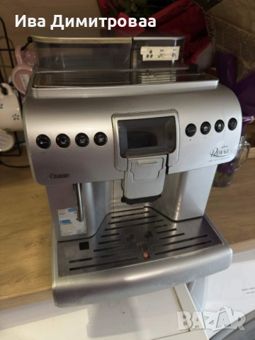 Kафеавтомат Saeco Royal professional one touch cappucino, снимка 2 - Кафемашини - 53582425