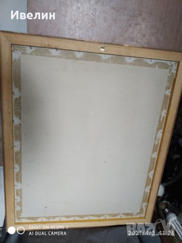 картина-портрет /принт/, снимка 5 - Картини - 32411774