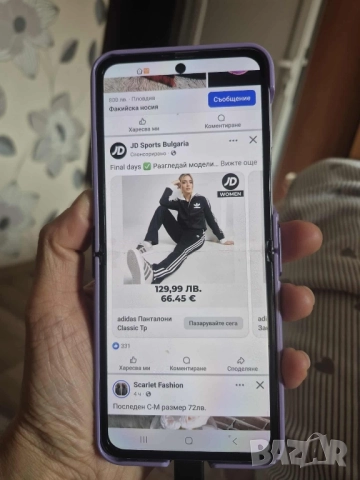 Samsung galaxy z3filp , снимка 4 - Samsung - 52364758
