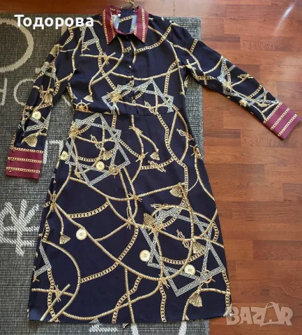 Рокля Koton многоцветна с дълъг ръкав