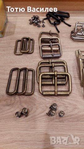 Кожа за колани телешки бланк , снимка 6 - Екипировка - 36999607