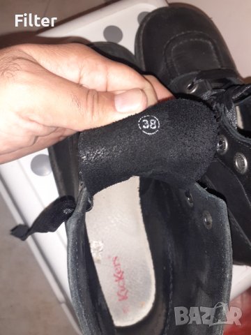 Кожени ботуши 38 номер, унисекс. Естествена кожа. 