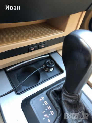 Cupholder BMW E60/E61 Pre-facelift - Поставка за чаши за БМВ E60/E61 преди фейслифта, снимка 17 - Аксесоари и консумативи - 37380025