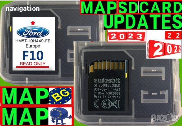 🇧🇬 🇲🇦🇵 SD карта 2025 навигация ъпдейт VW,BMW,Мазда,Тойота,Рено,Шкода,Нисан,Мерцедес,Форд,Субару, снимка 14 - Аксесоари и консумативи - 31081679