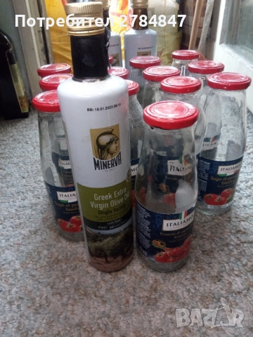 Лот бутилки, снимка 9 - Други - 51725295