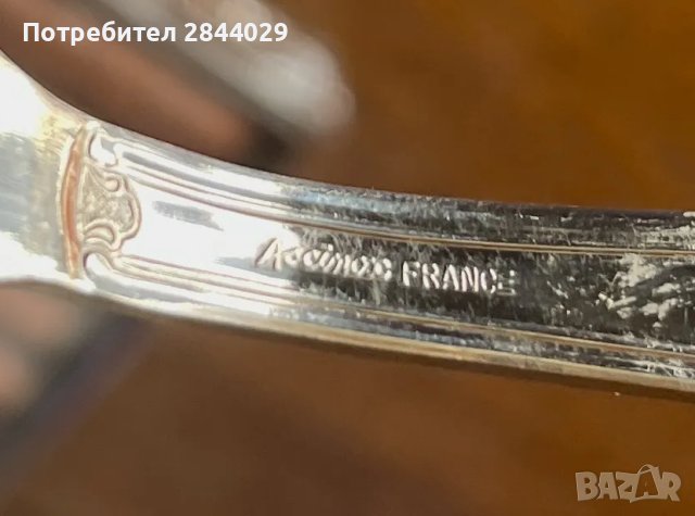 продавам комплект прибори за хранене , снимка 4 - Прибори за хранене, готвене и сервиране - 50319984