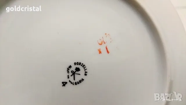 стар български порцелан чинии , снимка 3 - Антикварни и старинни предмети - 48922863