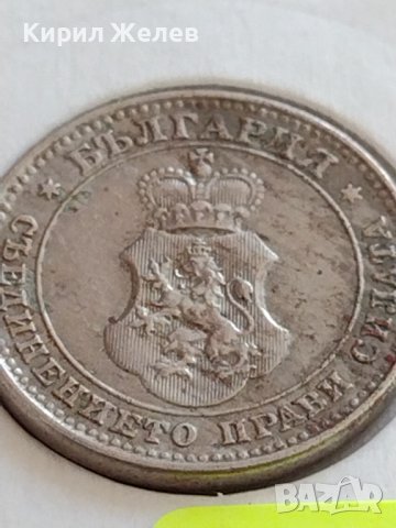 МОНЕТА 10 стотинки 1913г. СЪЕДИНЕНИЕТО ПРАВИ СИЛАТА ЦАРСТВО БЪЛГАРИЯ ЗА КОЛЕКЦИЯ 35693, снимка 15 - Нумизматика и бонистика - 39678164