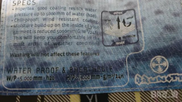 Ски екип Brunotti и FILA 5000 mm M-Л, снимка 6 - Зимни спортове - 49133436