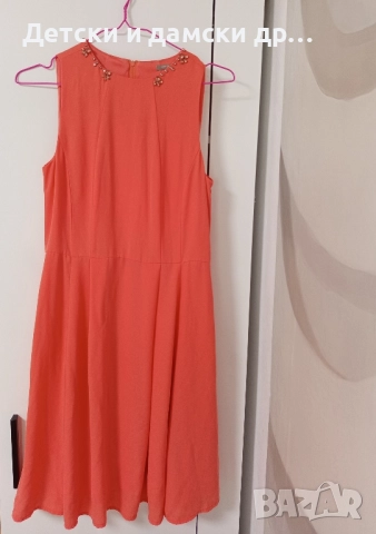 Дамска рокля Orsay размер С ново 
