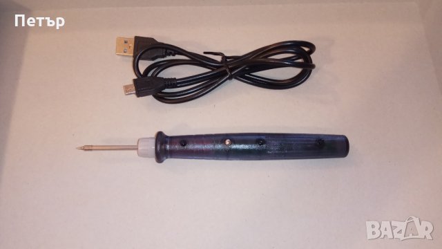 Терморегулируем поялник, USB поялник, 2 вида, снимка 3 - Поялници и запояване - 28593717