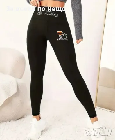 Дамски черен клин Calvin Klein🔝Hugo Boss🔝Karl Lagerfeld🔝Tommy Hilfiger🔝Nike и др. Код A226, снимка 4 - Клинове - 47813592