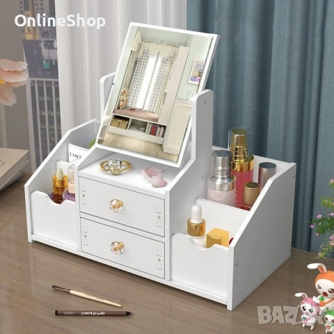 Многофункционален органайзер за грим с огледало, снимка 6 - Други стоки за дома - 53479809