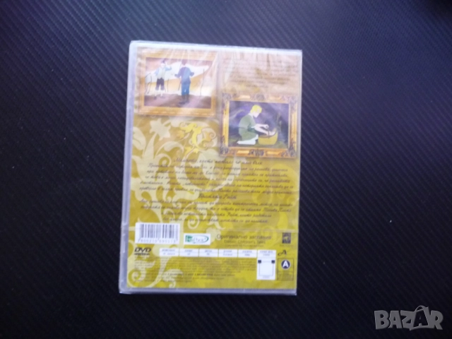 Братята Райт Момчето казваше че има вълк DVD филм нов Класически детски приказки мечта да полетят, снимка 3 - Анимации - 52216893