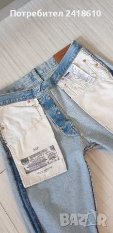 Levis 501 Regular Fit  Mens Size 33/30  НОВО! ОРИГИНАЛ Мъжки Дънки!, снимка 14 - Дънки - 51812028