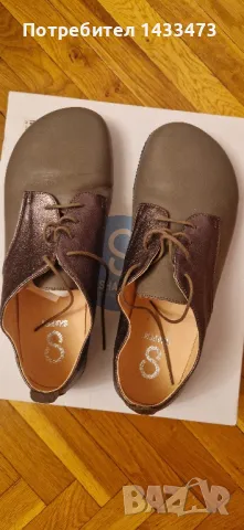 Боси обувки Shapen Fleur Earth 