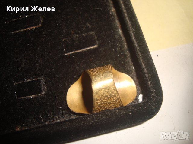 СТАРИНЕН КРАСИВО ОРНАМЕНТИРАН БРОНЗОВ ОРИЕНТАЛСКИ ПРЪСТЕН МАЙСТОРСКА ИЗРАБОТКА 21130, снимка 13 - Антикварни и старинни предмети - 32659284