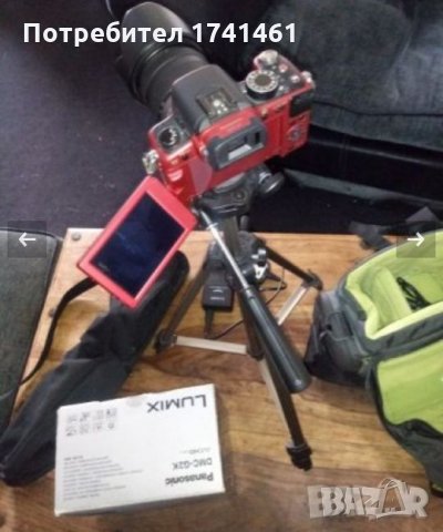 Фотоапарат, снимка 5 - Чанти, стативи, аксесоари - 26303980