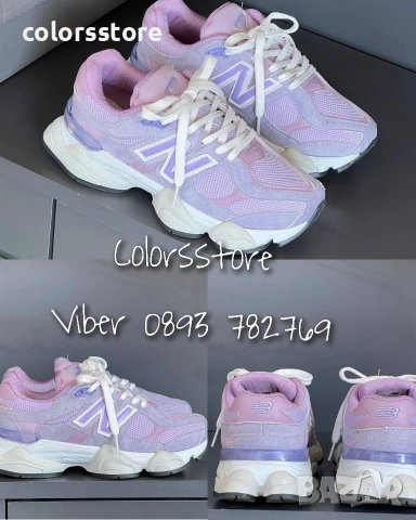 Дамски маратонки New Balance- BR-S3