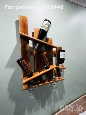 Стойка за вино, снимка 8 - Етажерки - 52711623