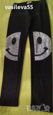 Дамски дрехи 