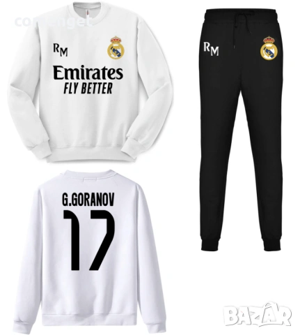 ДЕТСКИ и МЪЖКИ екипи /блуза и долнище/ REAL MADRID РЕАЛ МАДРИД MBAPPE! Или с ИМЕ и НОМЕР по избор!, снимка 1 - Детски комплекти - 46999578