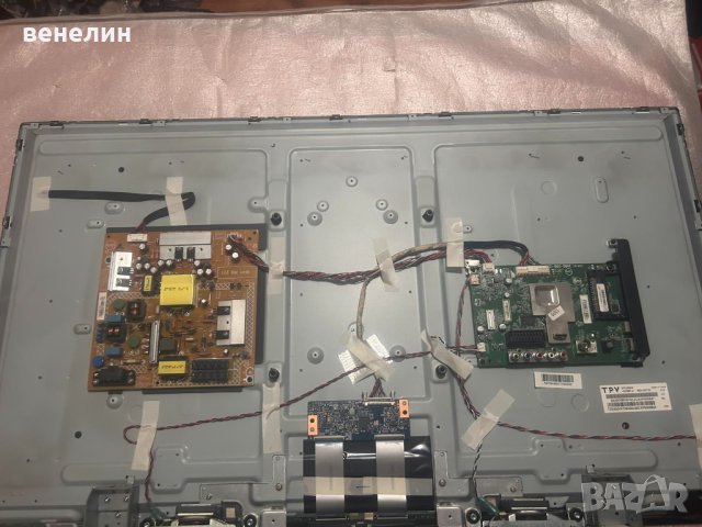 Powerboard 715G7574-P01-W03-0H2M от LG 43LH500T, снимка 3 - Части и Платки - 43436075