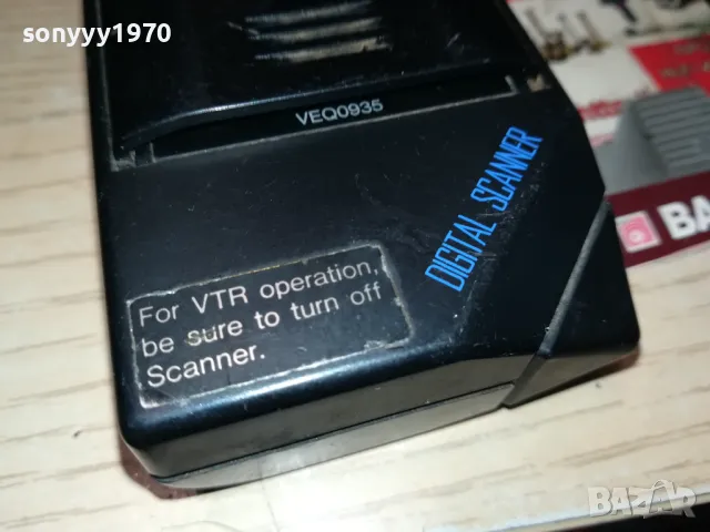 PANASONIC REMOTE CONTROL 1505251631, снимка 2 - Дистанционни - 50302041