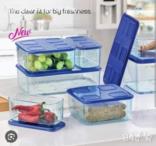 Комплект кутии “Мерилин” Tupperware , снимка 2 - Съдове за готвене - 43793376