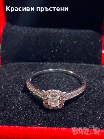 Прекрасен пръстен 27 диаманта-0,50ct 