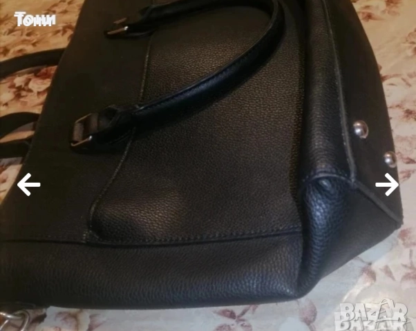 PRIMARK Оригинал Нова Дамска Голяма Чанта Изцяло от Естествена Кожа , снимка 3 - Чанти - 52531743