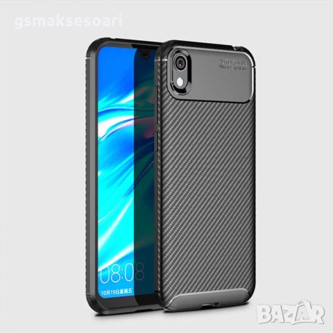 Huawei Y5 2019 / Honor 8S - Удароустойчив Кейс Гръб FIBER, снимка 1