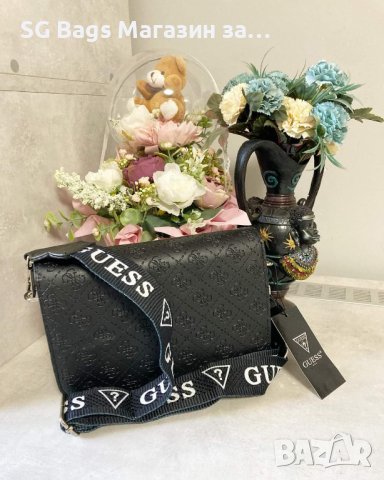 Guess дамска чанта през рамо код 217, снимка 8 - Чанти - 38530660