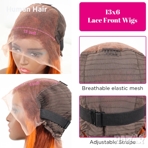 Естествена права перука от бразилска коса – кестенява с оранжеви кичури, 60 см, дантела 13х6, снимка 6 - Аксесоари за коса - 53296045