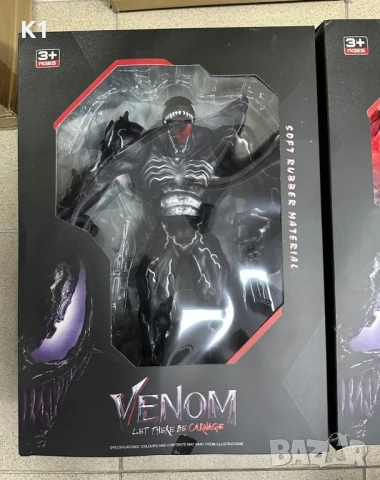 Голяма мека фигурка Венъм, Черен/Червен, Venom Avengers, снимка 2 - Фигурки - 51239933