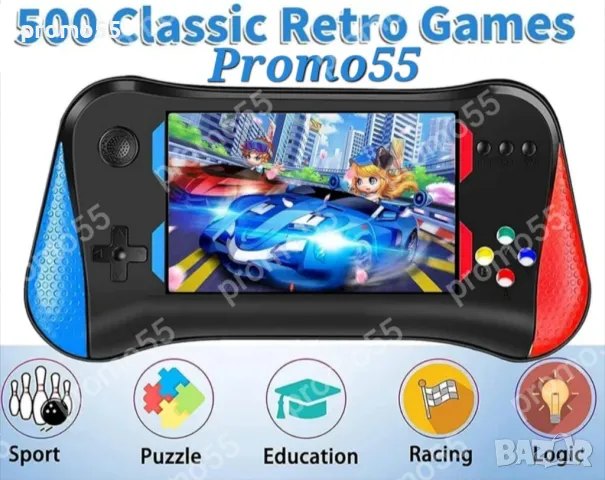 Преносима Игрова Конзола с 500 Класически Игри, снимка 3 - Други игри и конзоли - 49189401