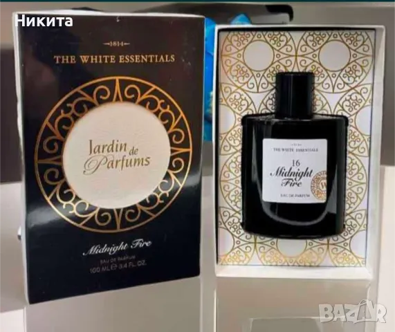 Jardin de Parfums парфюми, снимка 2 - Унисекс парфюми - 49134480