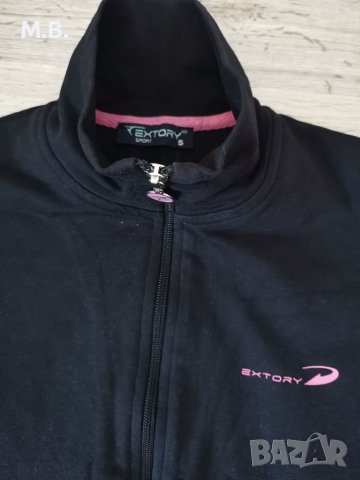 Детски суичър - 5модела, снимка 8 - Детски анцузи и суичери - 32661656