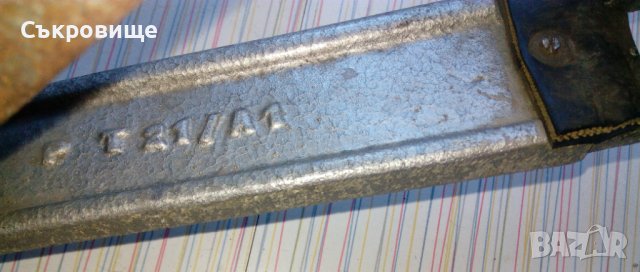 Стар педал за барабан, снимка 8 - Ударни инструменти - 36876788