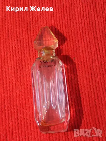 YASATIS GIVENCHY ЖИВАНШИ СТАРО ОРИГИНАЛНО ФРЕНСКО МАРКОВО КРИСТАЛНО ШИШЕНЦЕ от ПАРФЮМ РЕДКАЖ 24841, снимка 7 - Антикварни и старинни предмети - 34479498