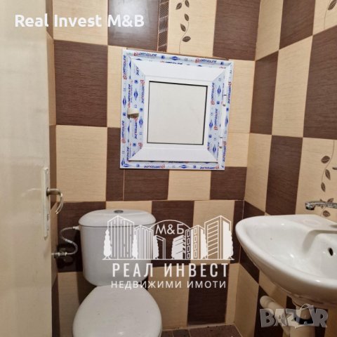 Продавам апартамент в гр. Димитровград, снимка 15 - Апартаменти - 43920683