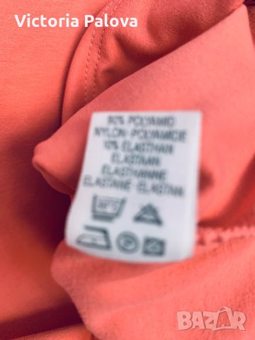 Спортен потник MEY, снимка 4 - Потници - 33626341